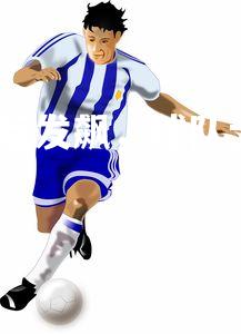 易胜博体育-兰帕德赛后发飙，球队士气受挫，兰帕德进球